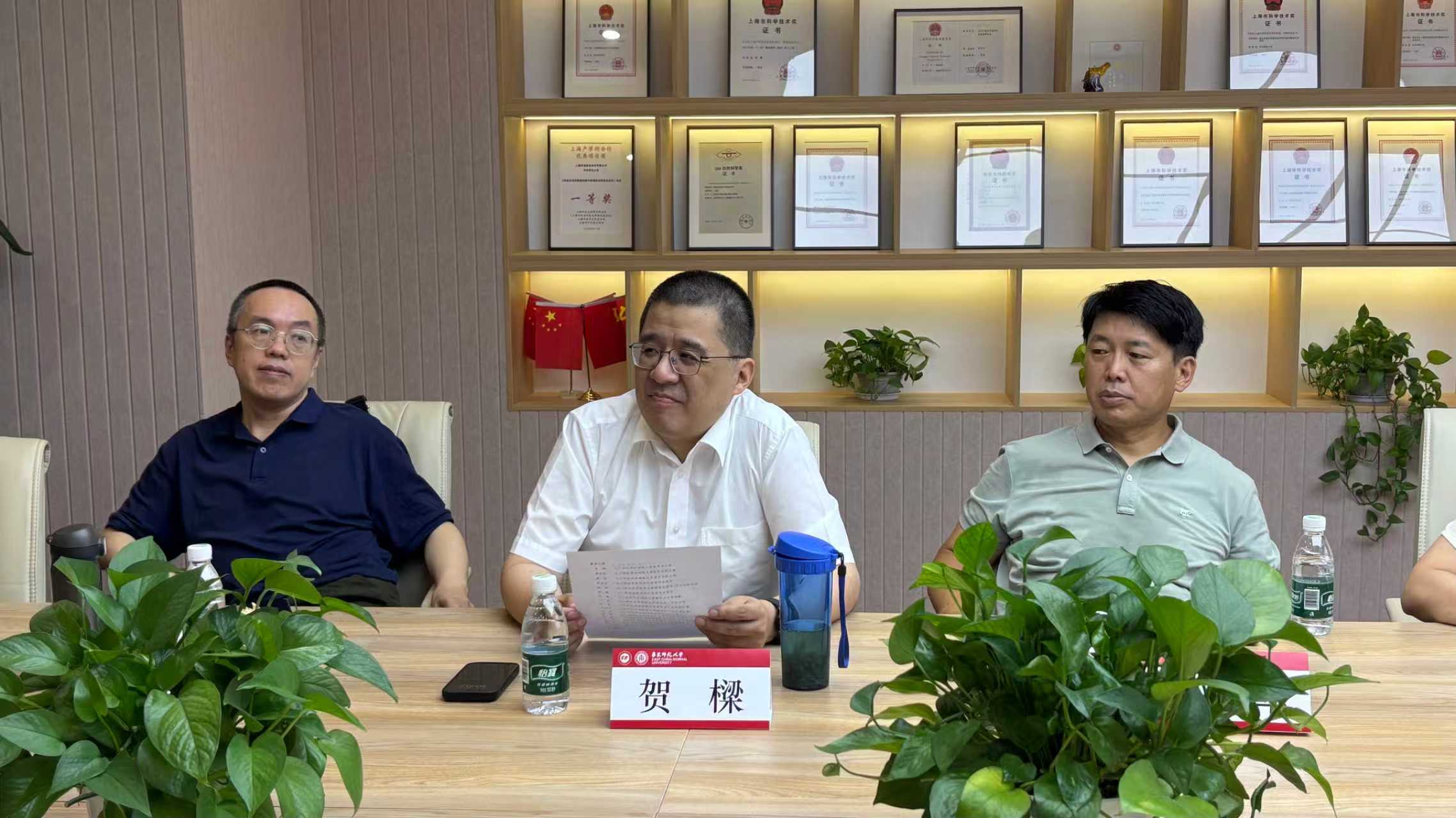微信图片_20250822144504.jpg
