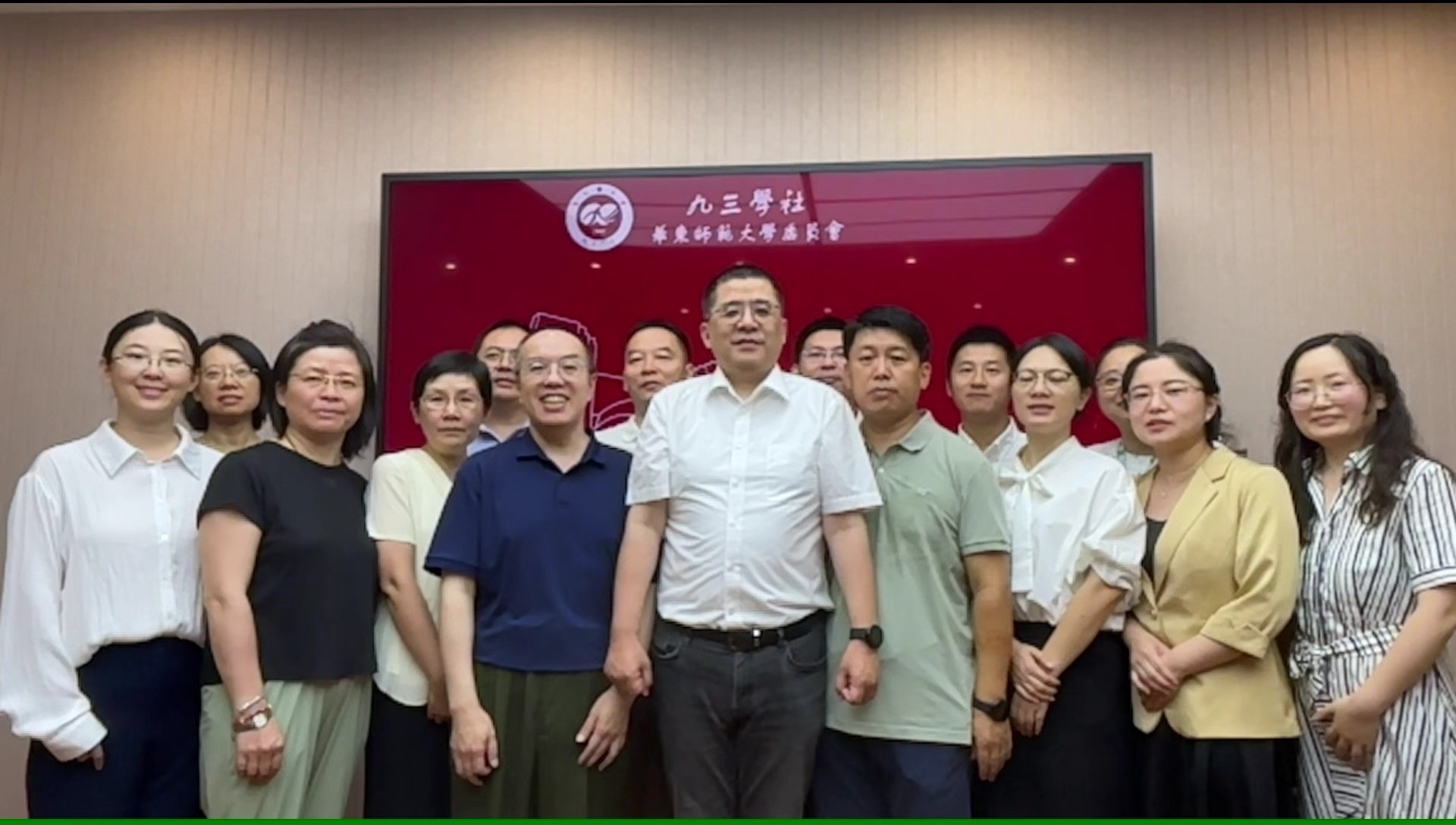 微信图片_20250822144519.jpg