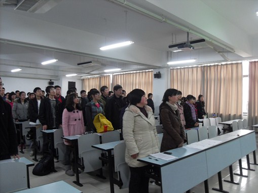 27期党校开学典礼&mdash;&mdash;奏国歌