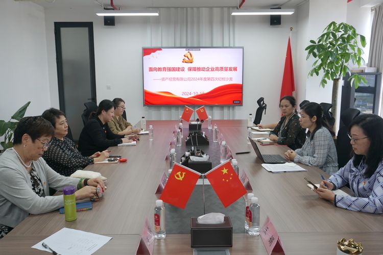 微信图片_20241021153909.jpg