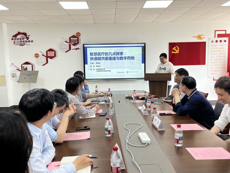 图片4.jpg 图片4.jpg