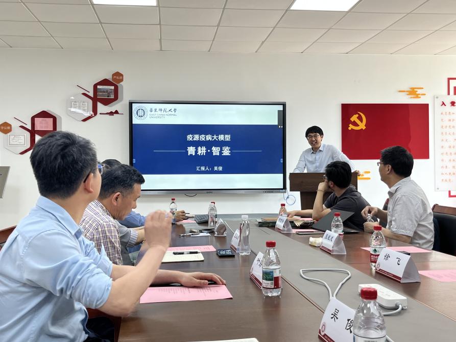 图片3.jpg 图片3.jpg