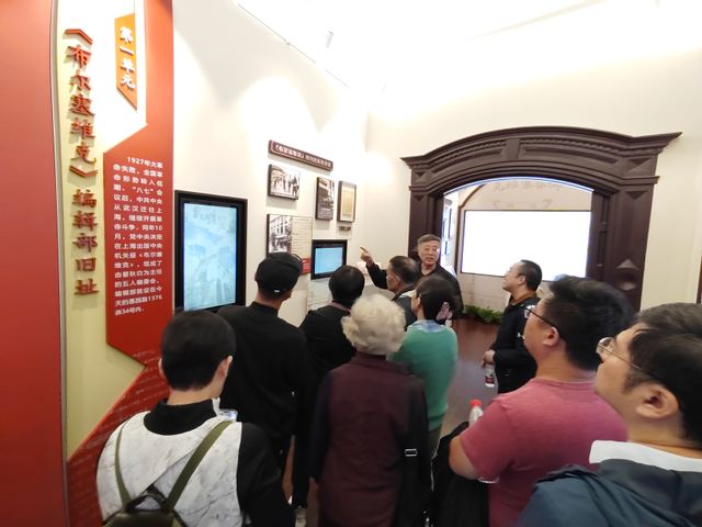 微信图片_20241023165537.jpg