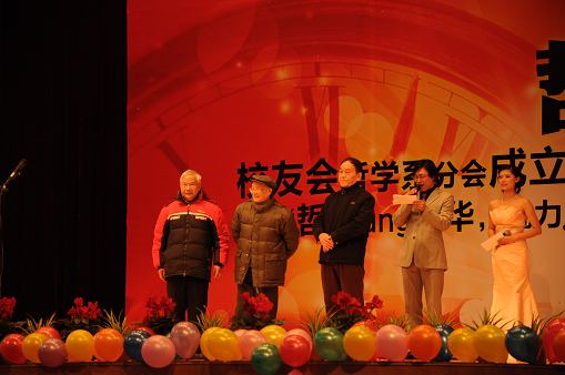 上海市教材奖获得者