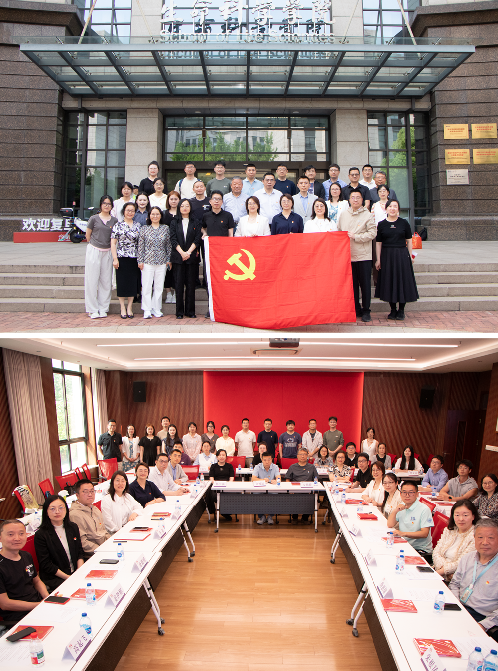 图片5.png