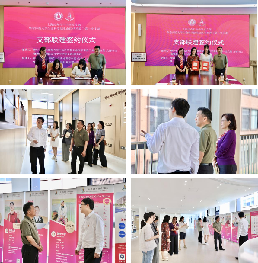 图片4-1.png 图片4-1.png