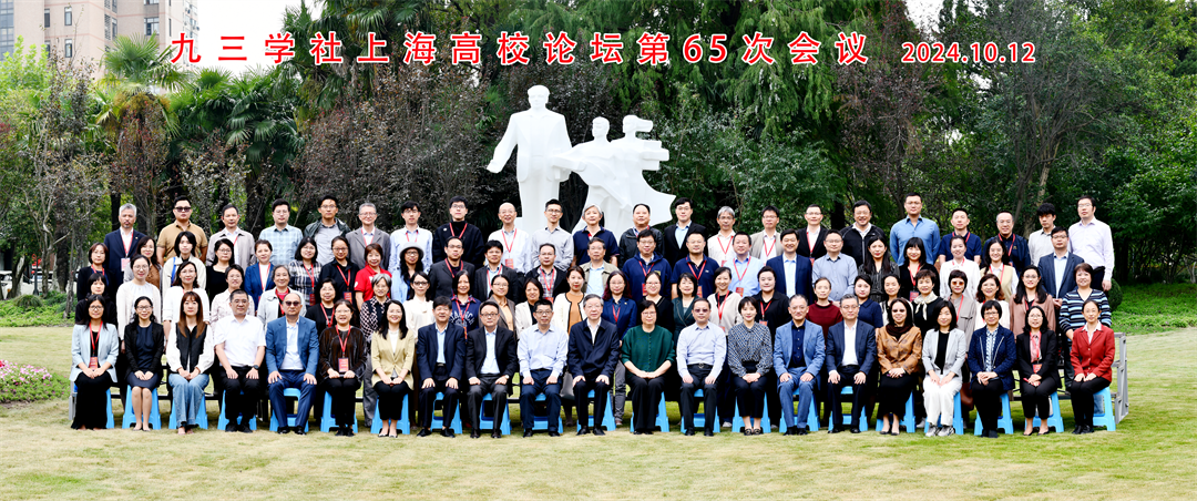 微信图片_20241016144712.png