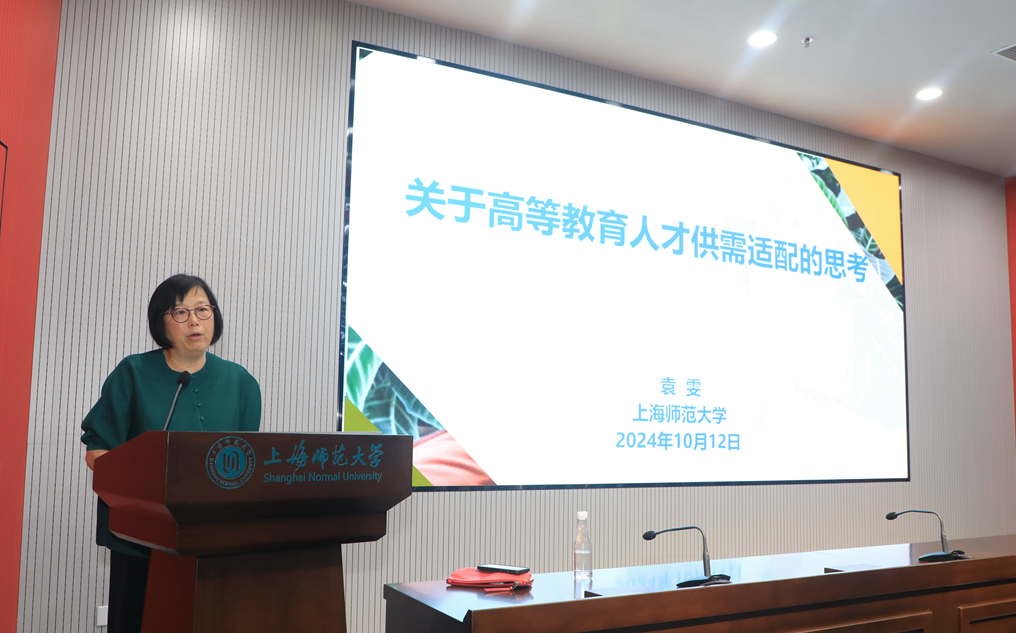 微信图片_20241016150955.png