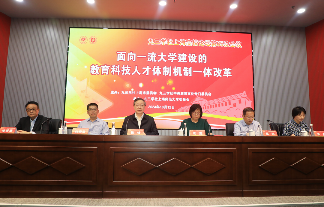 微信图片_20241016144549.png