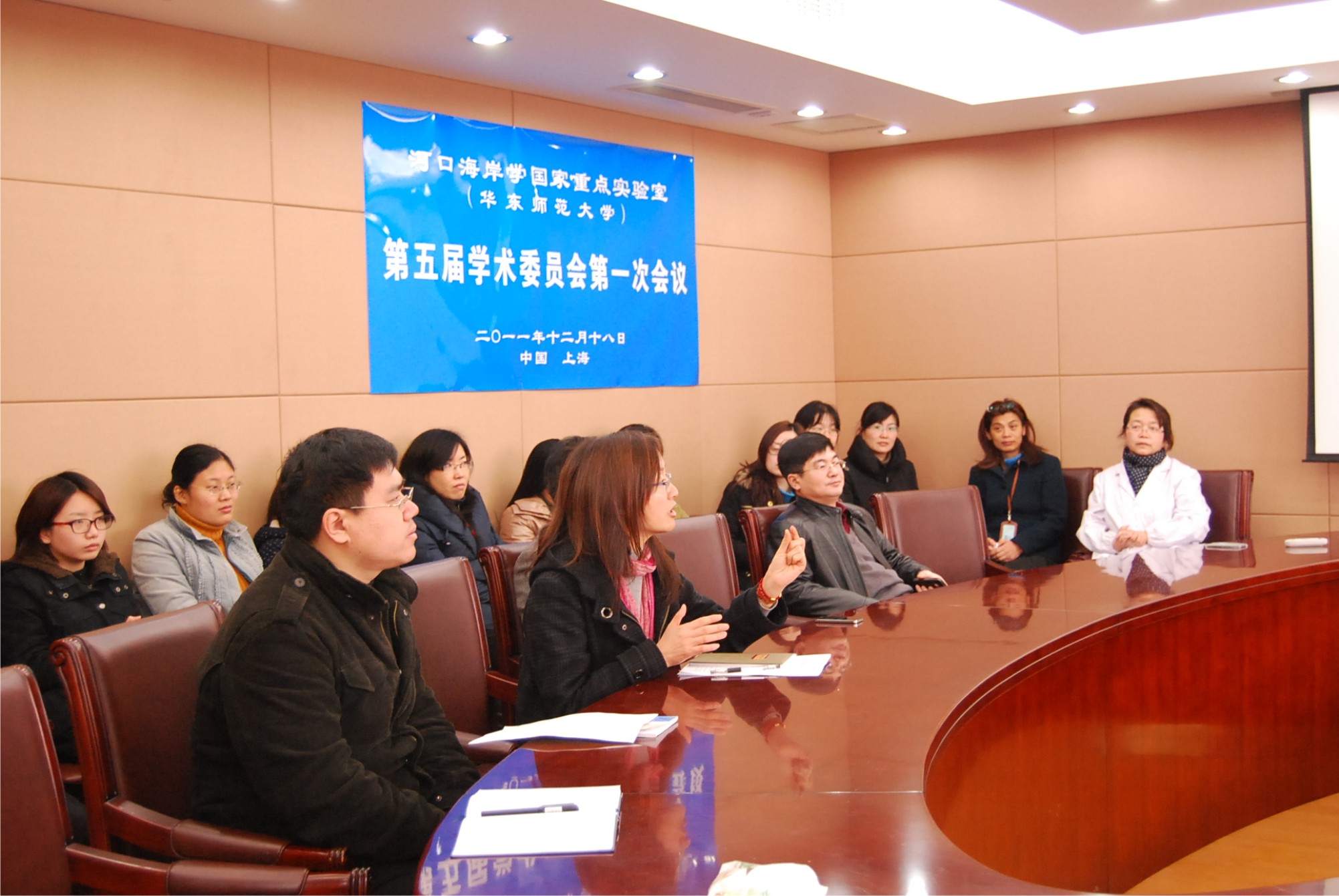 工会与双代会选举1