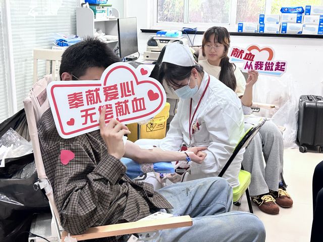 微信图片_2025-05-08_155610_214.jpg