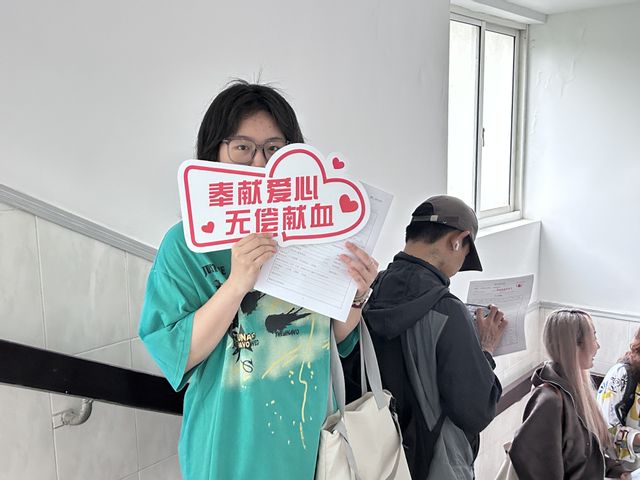 微信图片_2025-05-08_155635_987.jpg
