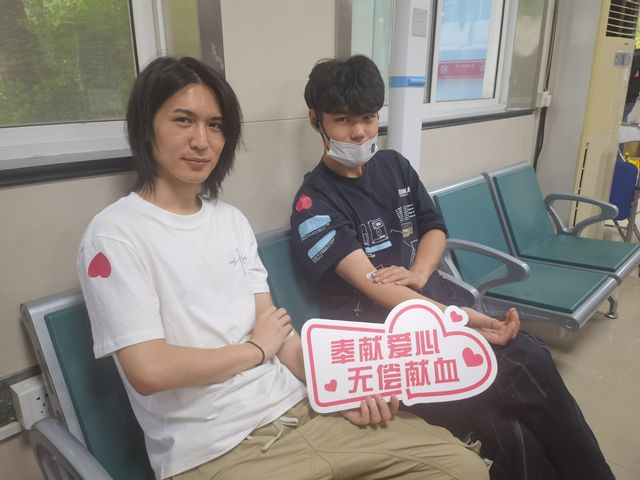 微信图片_2025-05-08_155626_823.jpg